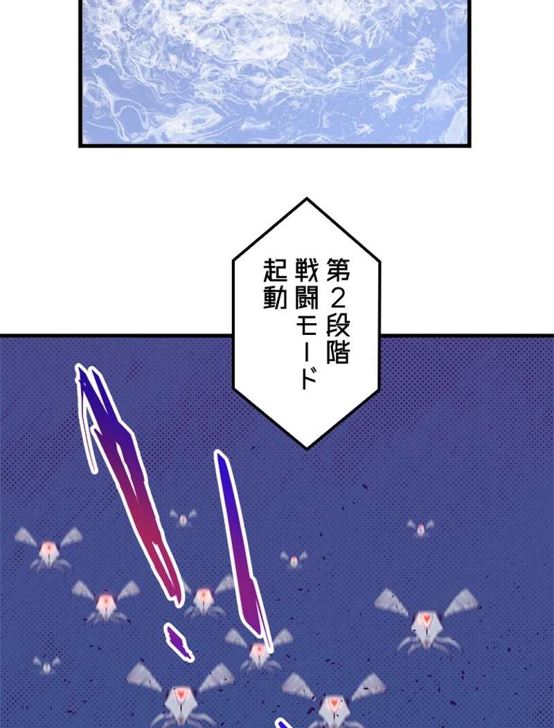 P56