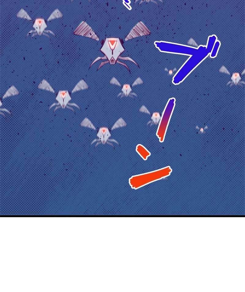 P57