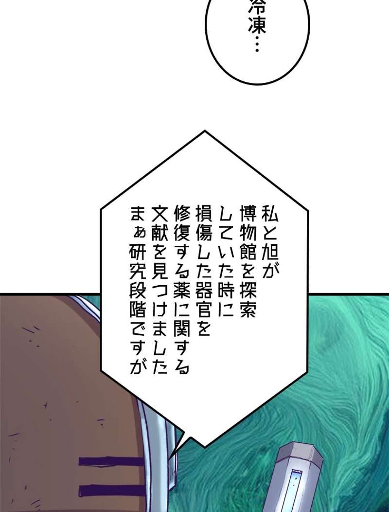 P35