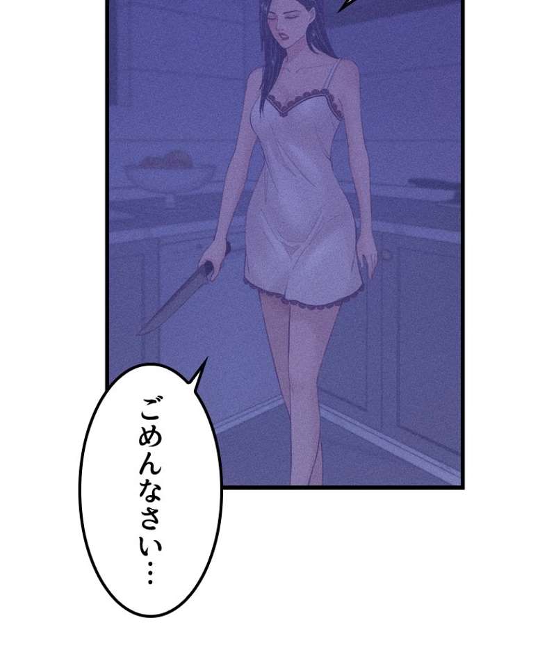 P24