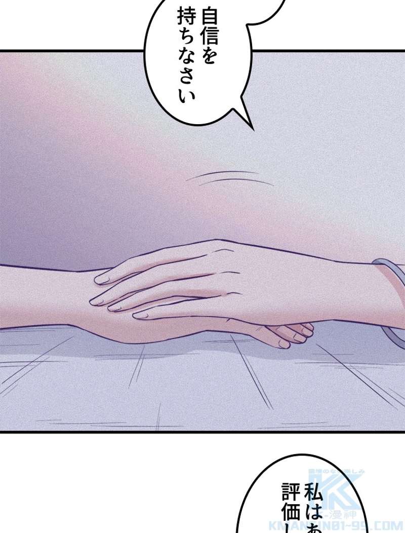 P34