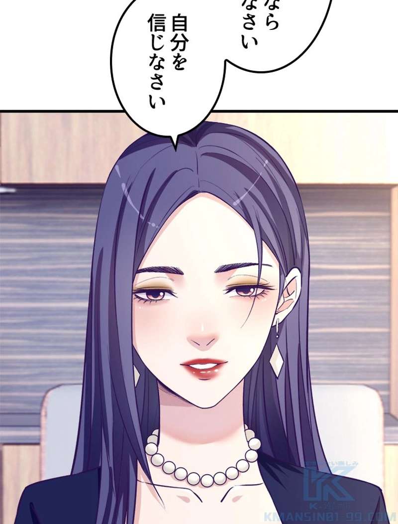 P46