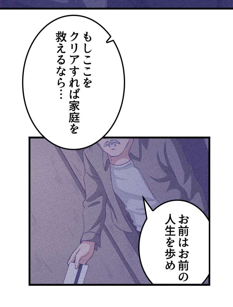 P41