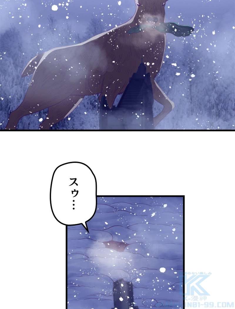 P43