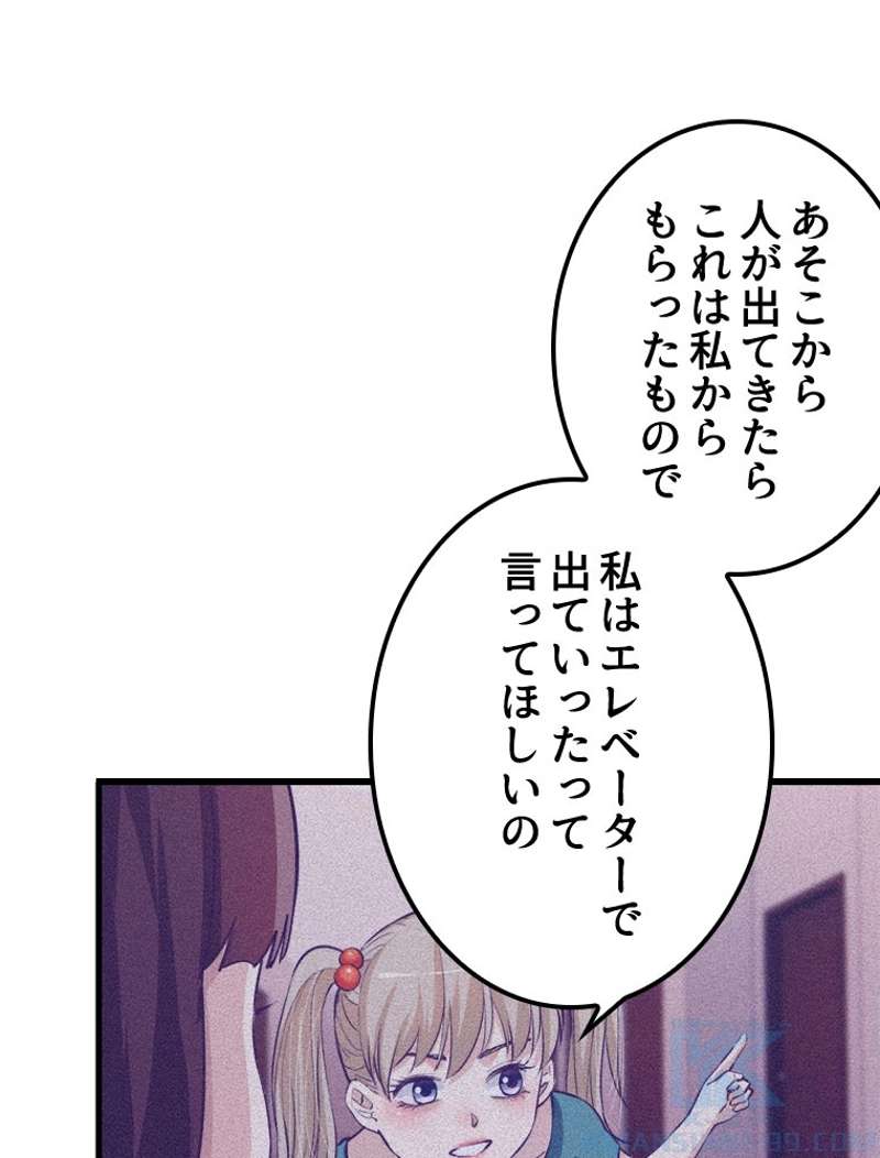 P37
