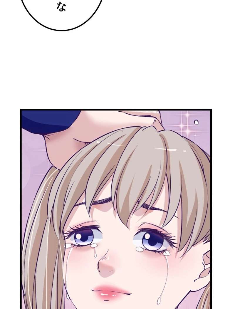 P59