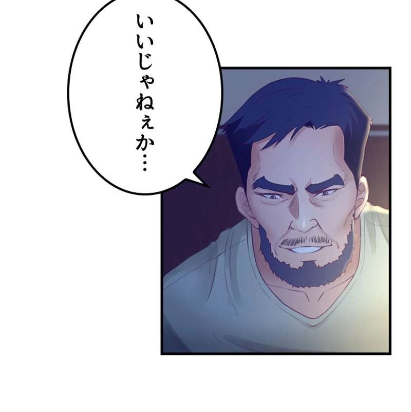 P38
