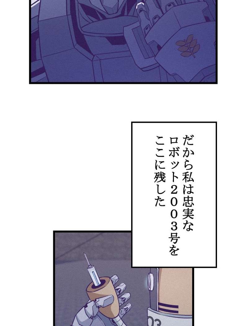 P41