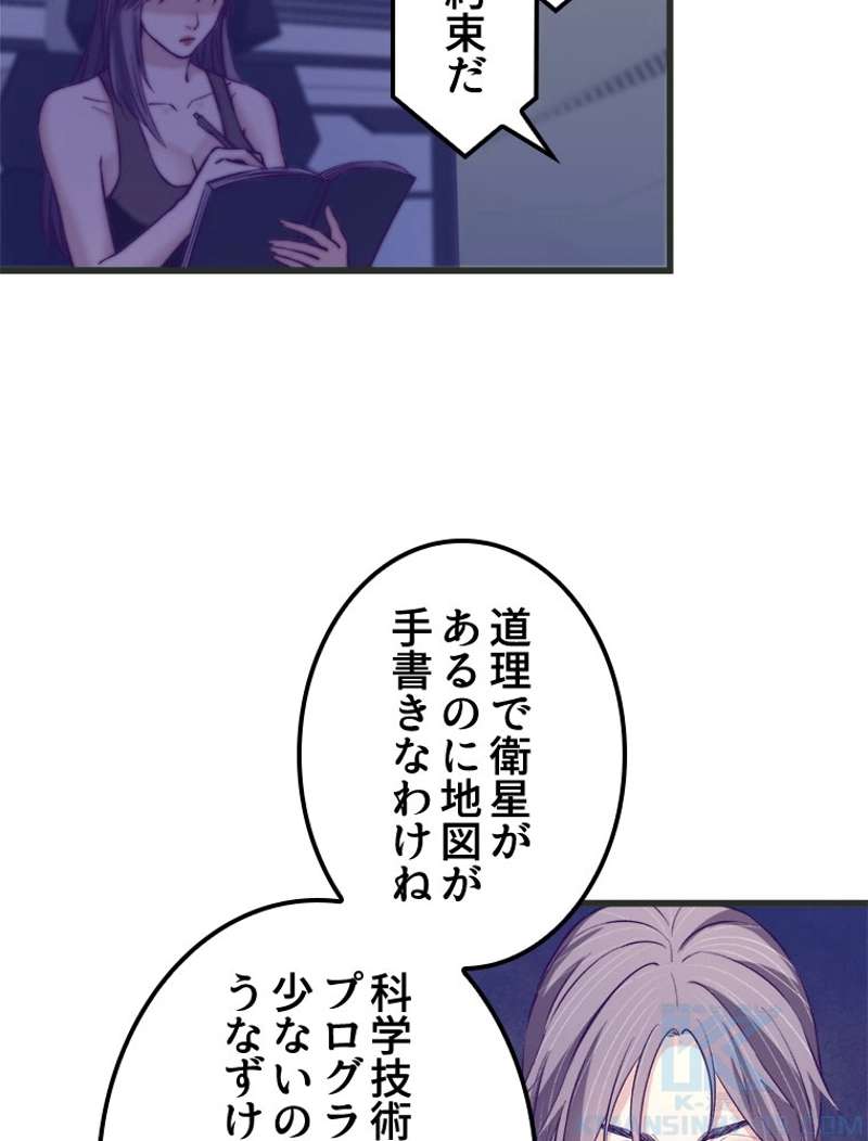 P43