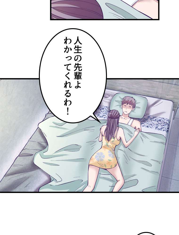 P35