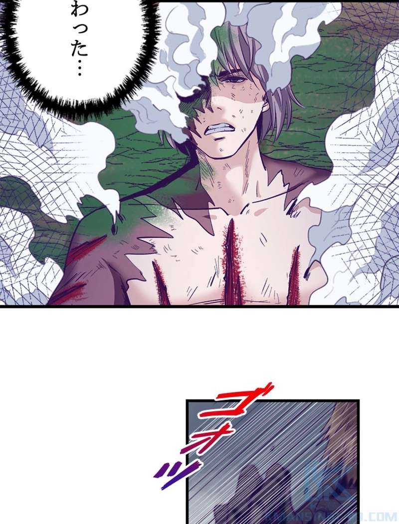 P34