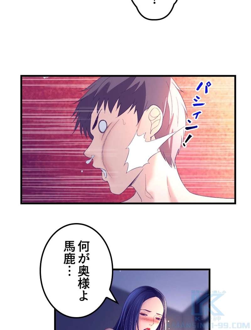 P37