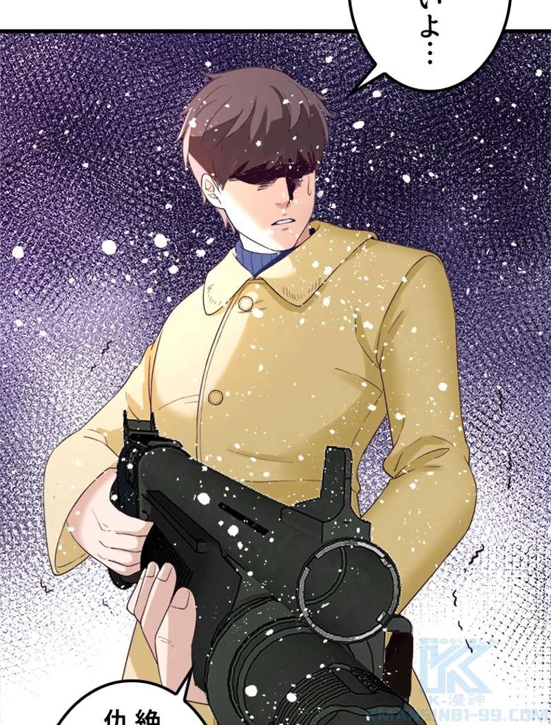 P49