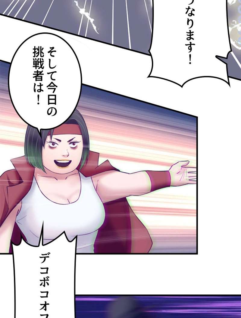 P41