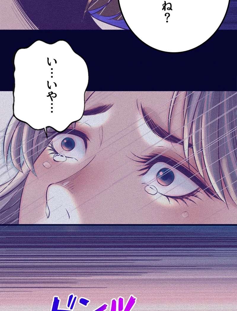 P57