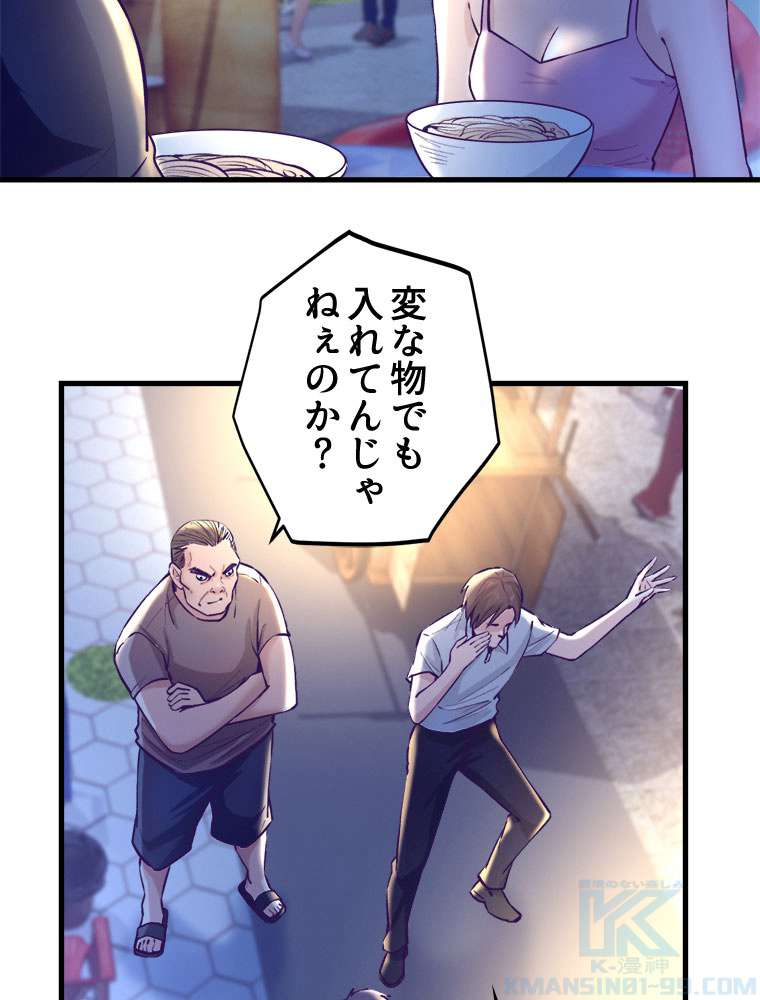 P37