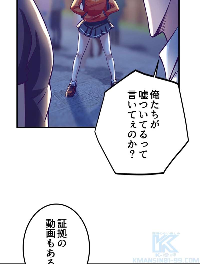 P46