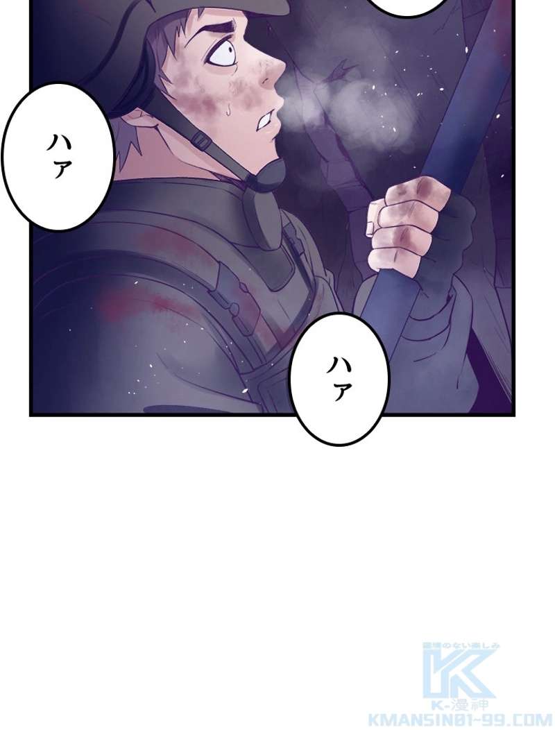 P43