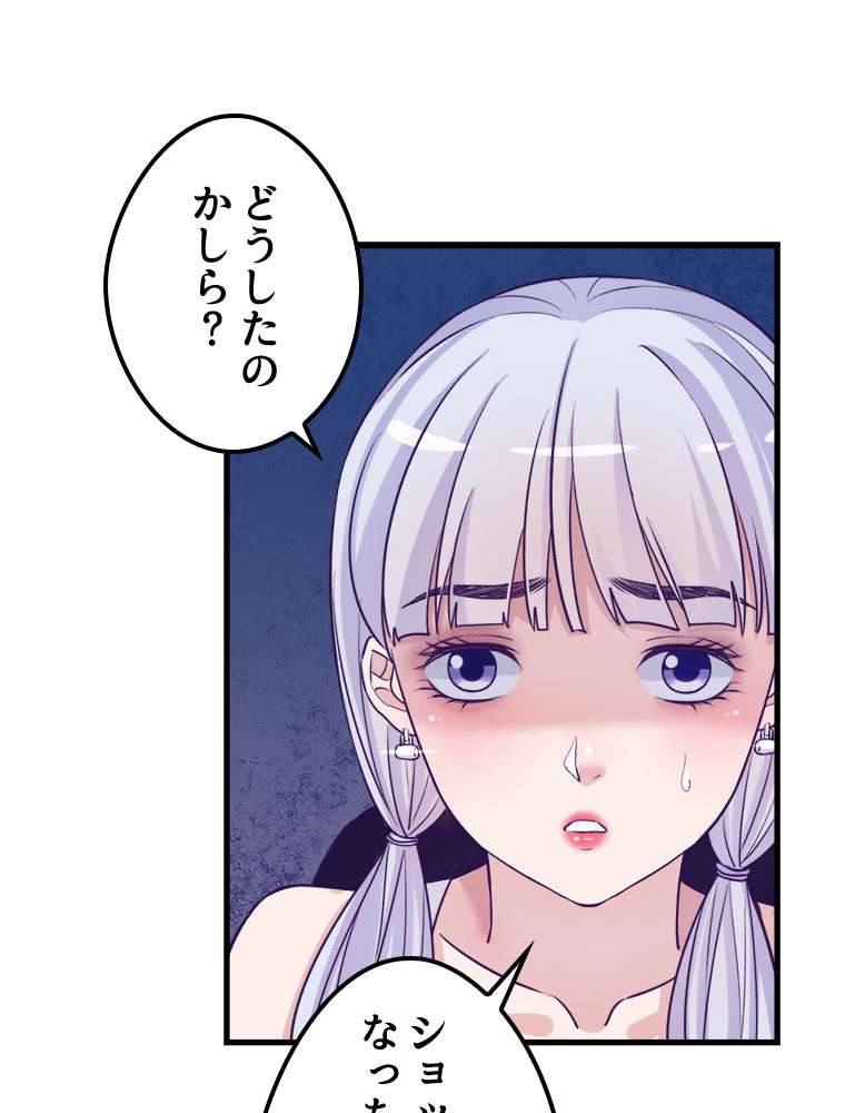 P39