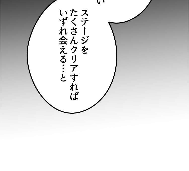 P44