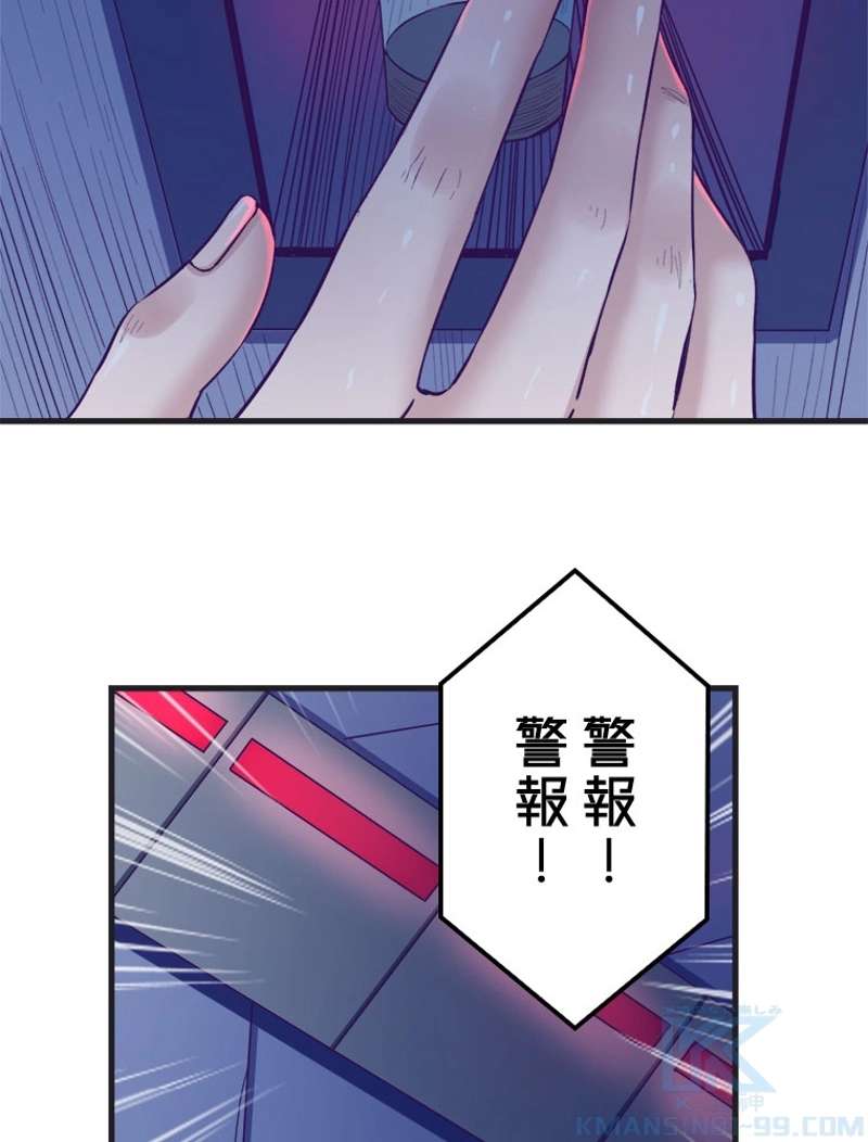 P34