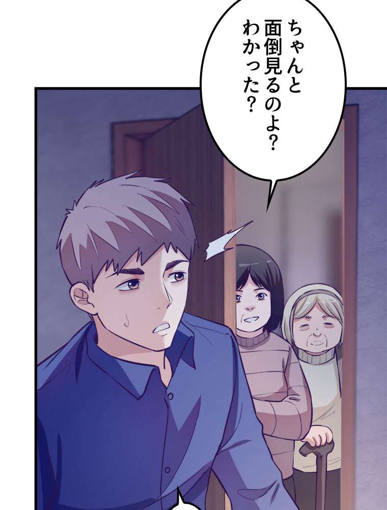 P35
