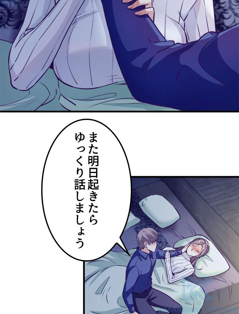 P46