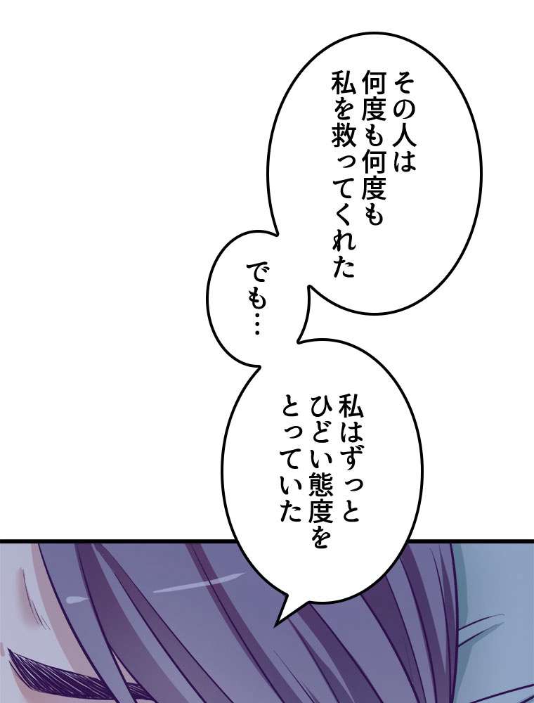 P51