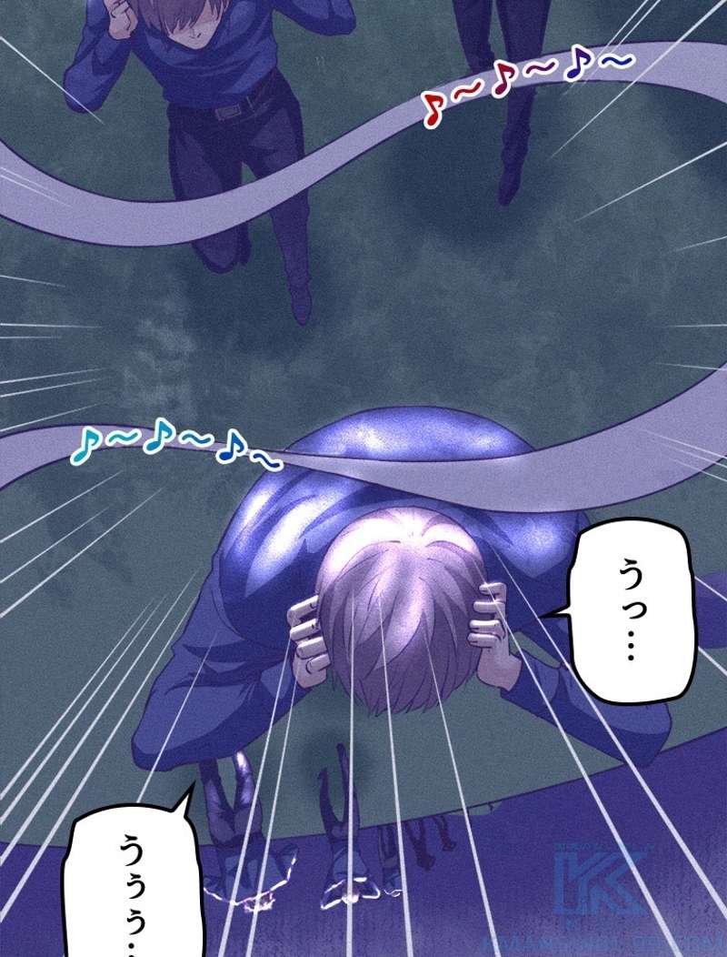P43