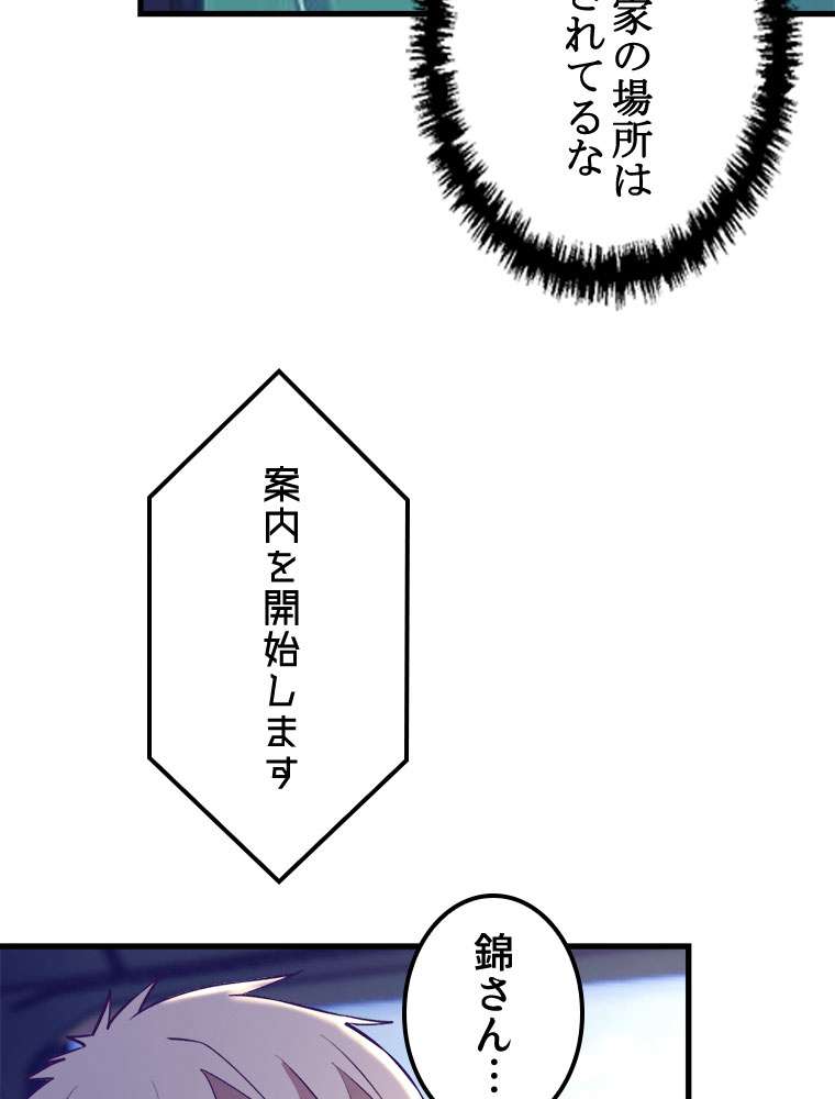 P56