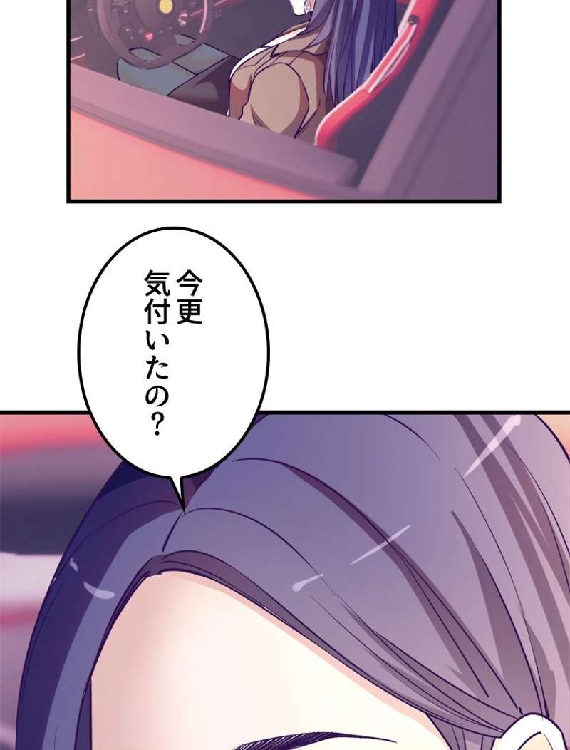P41