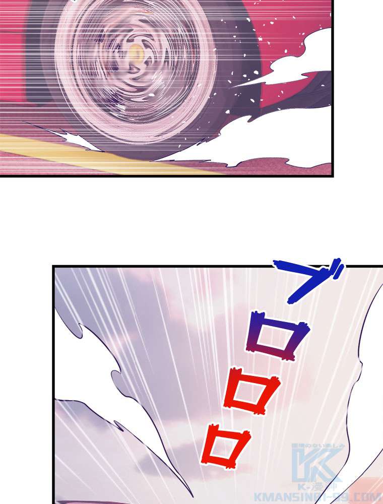P43