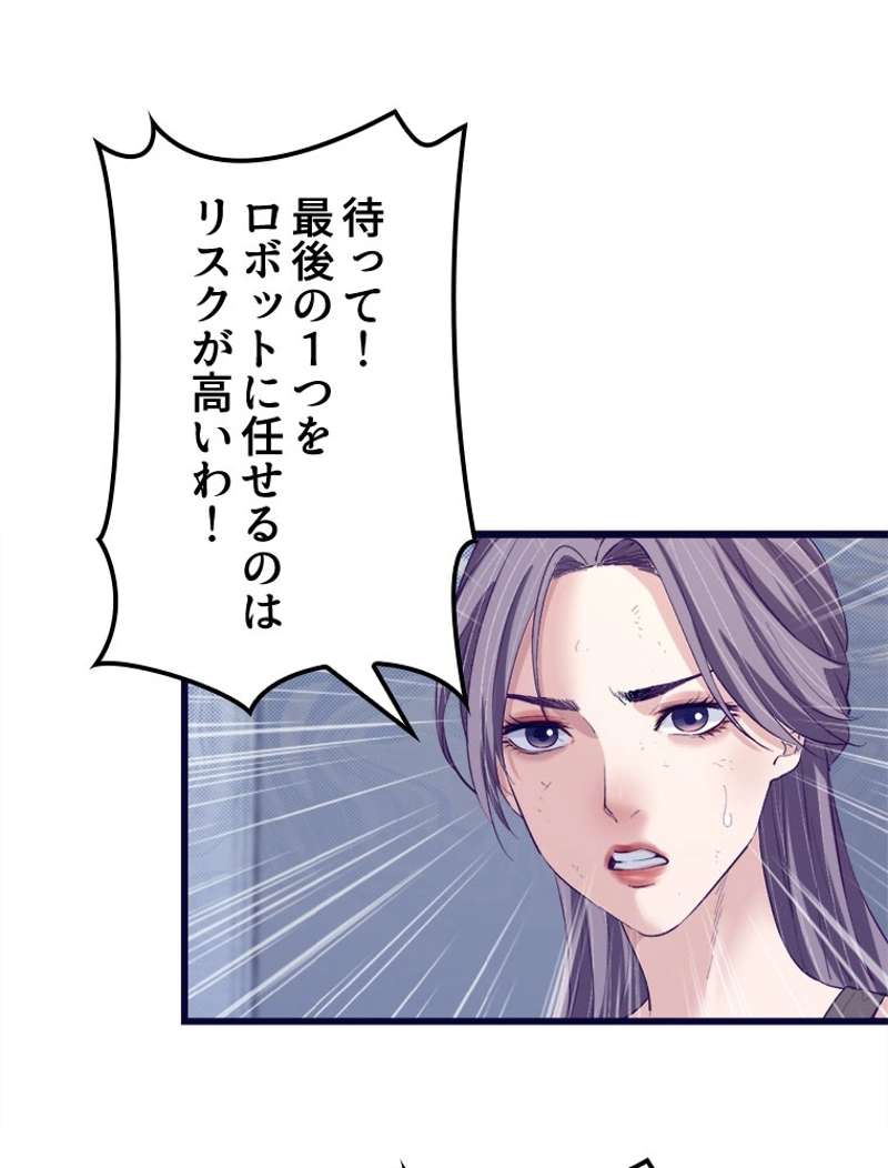 P41