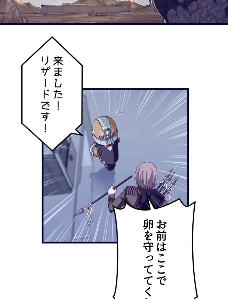 P48