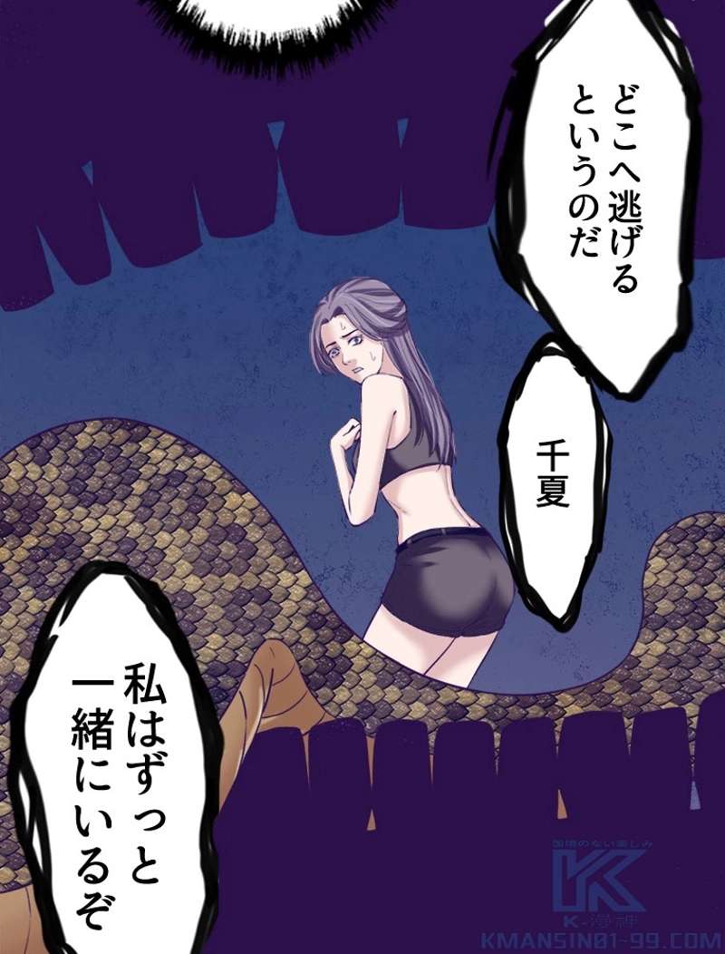 P52