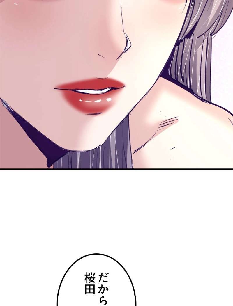 P41