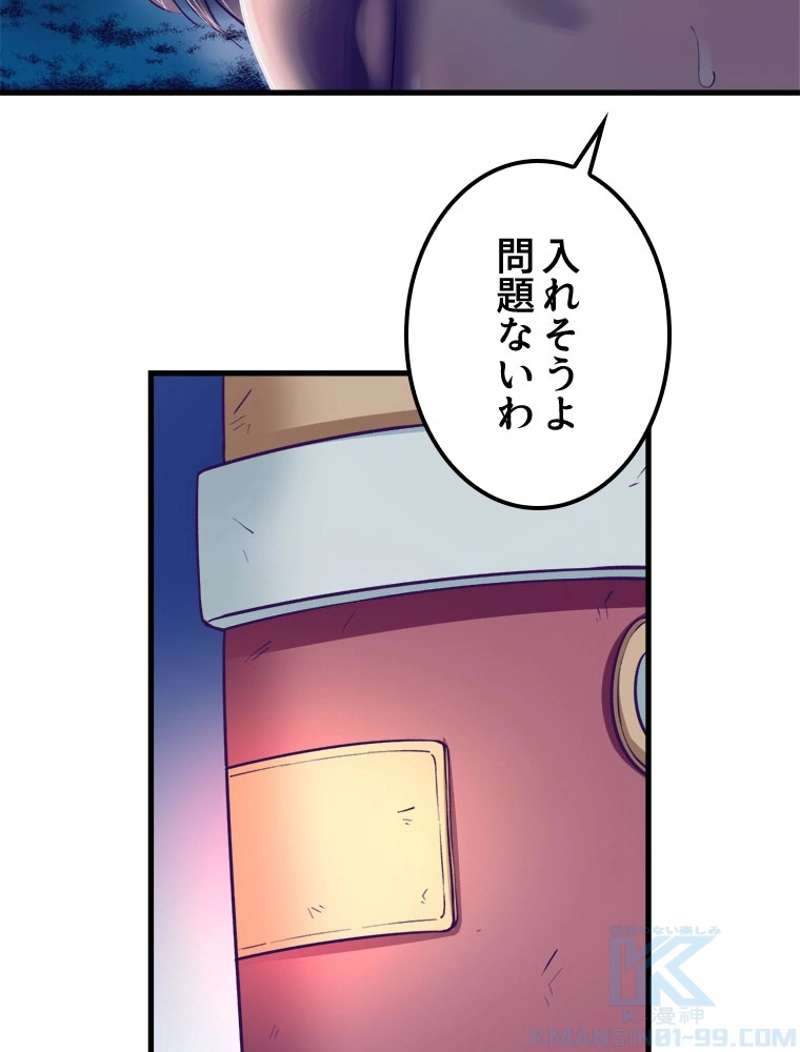 P40