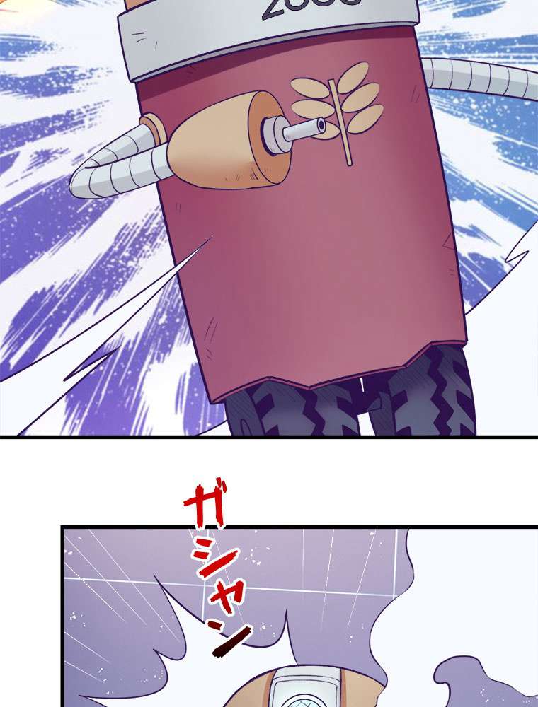 P38