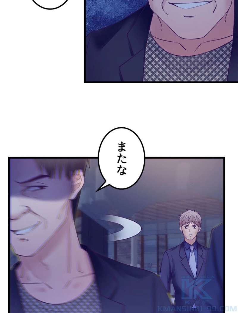 P34