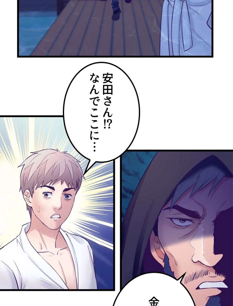 P42