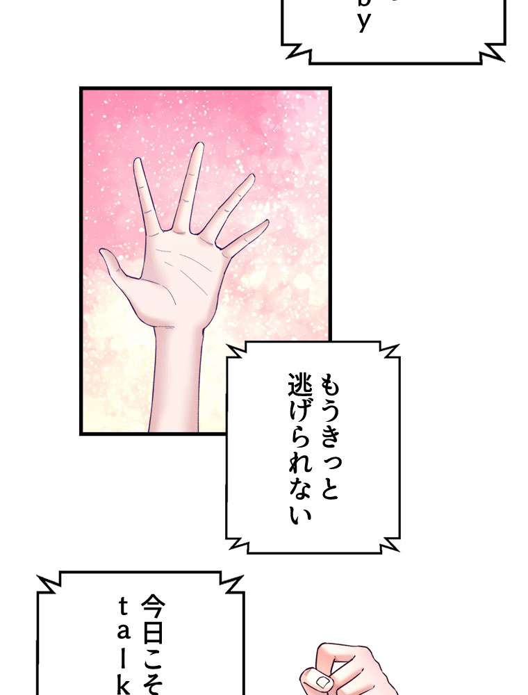 P24