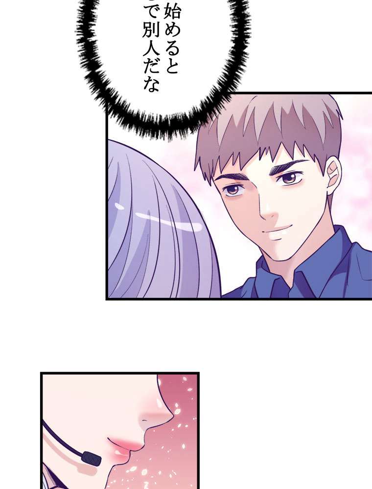 P35