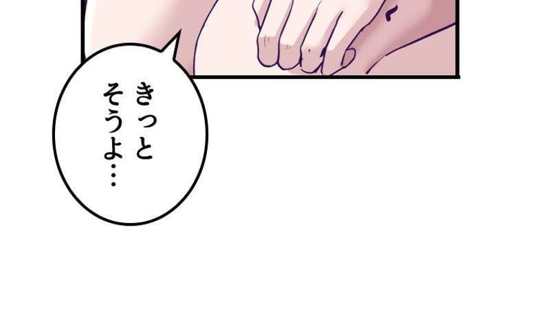 P48