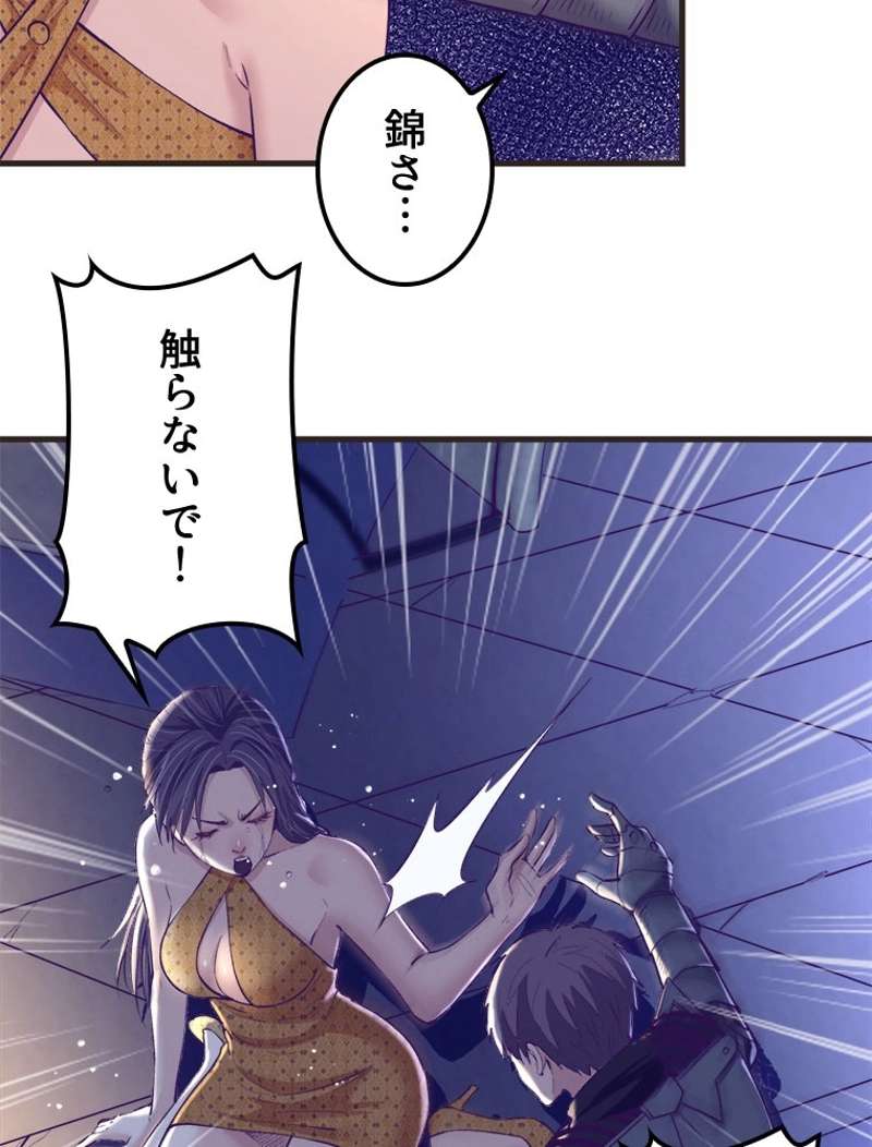 P51
