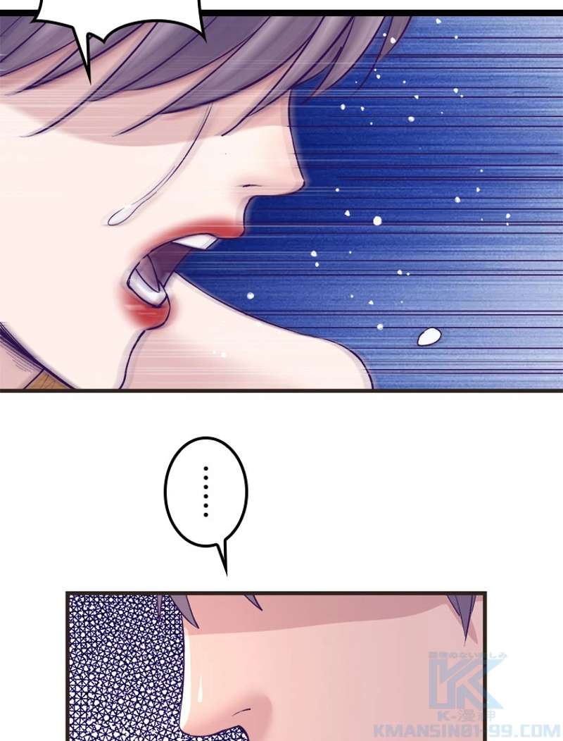 P55
