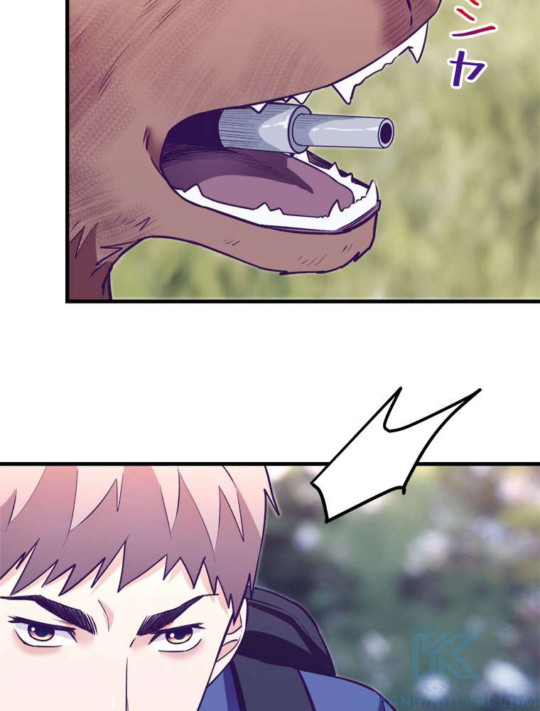 P34
