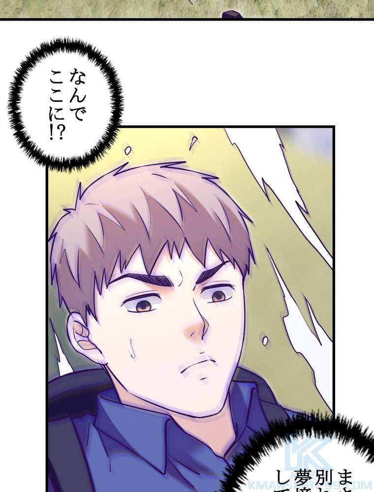 P55