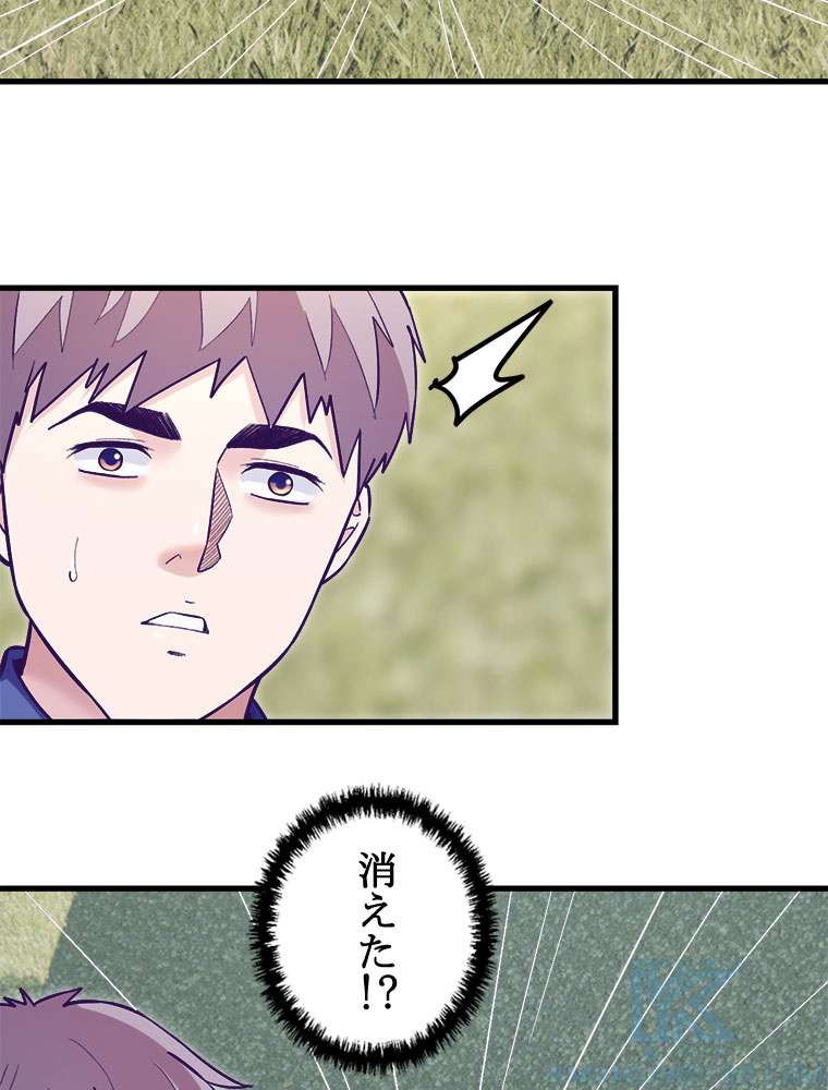 P58