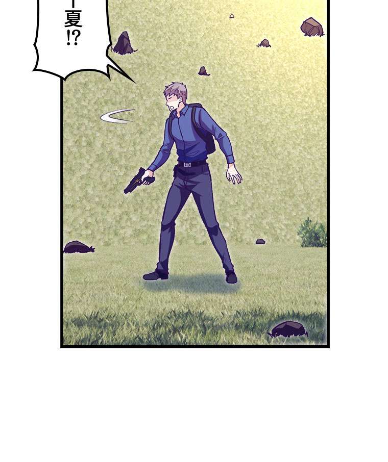 P60