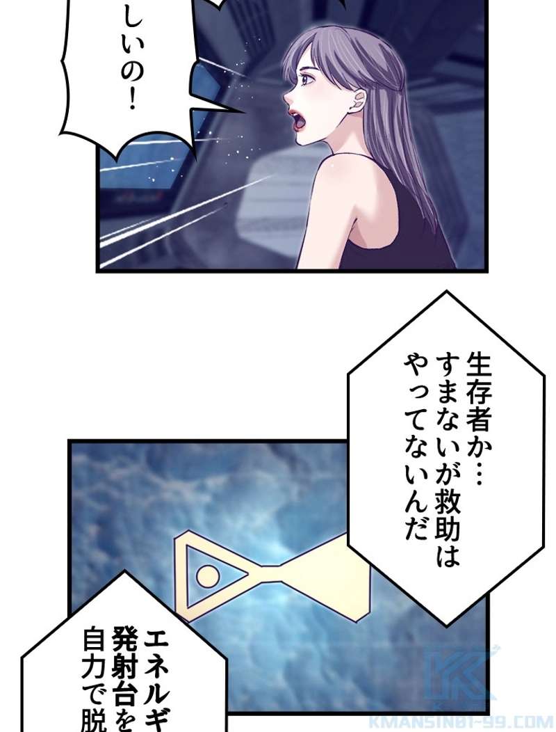 P40